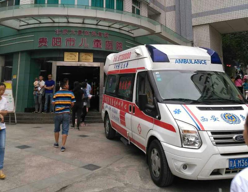 五指山市救护车转院